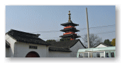 寒山寺の五重塔が見えます。